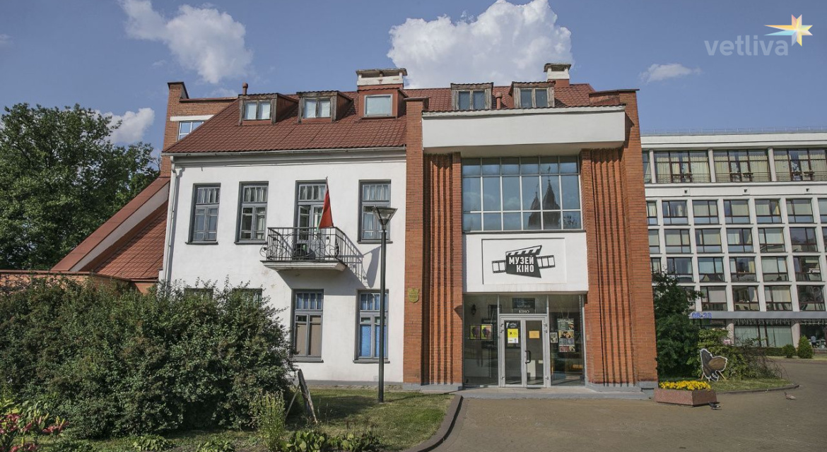 обзорные экскурсии по минску