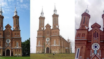 Костел Вознесения Девы Марии в деревне Нача