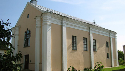 Костел Святых Петра и Павла в Шклове