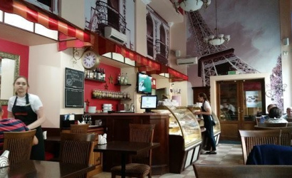 Ресторан «La Crête d’Or»