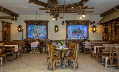 Кафе "Традиции"