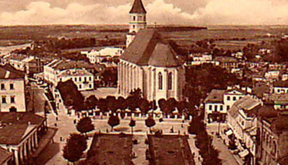 Фара Витовта (Костел Пресвятой Девы Марии в Гродно)