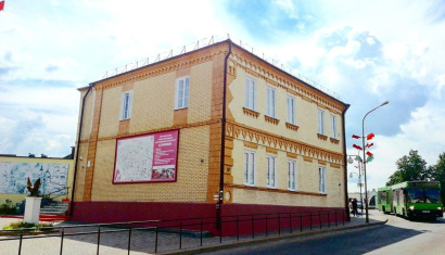 Краеведческий музей в Слониме