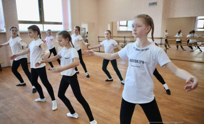 Многофункциональный комплекс социально-культурного назначения и творчества молодёжи.