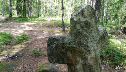 Заозерский «Стоунхендж»