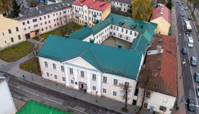 Бывший Дворец Хрептовича