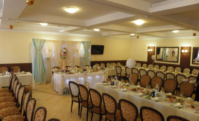 Ресторан "Дзержинский"