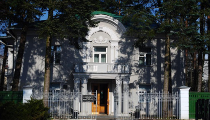 Музей Якуба Коласа в Минске