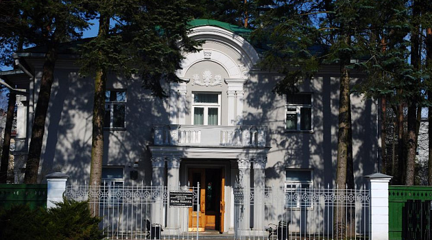 Музей Якуба Коласа в Минске