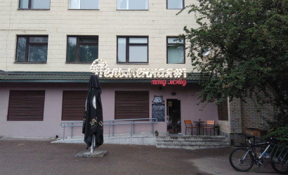 Кафе "Пельменная # 1"