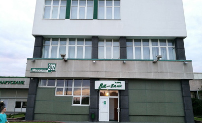 Кафе «Ва-банк»