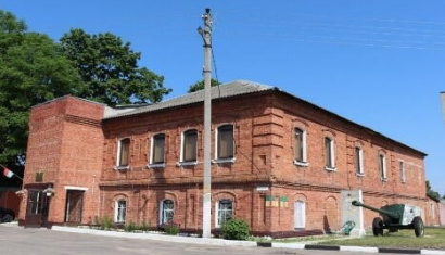 ГУК «Хотимский районный историко-краеведческий музей»