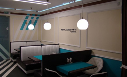 Ресторан "Baldenini Сafe"