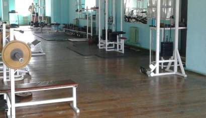 Физкультурно-спортивное учреждение «Кричевский физкультурно-оздоровительный комплекс»