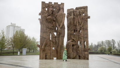 Мемориальный комплекс «Тростенец» в Минске