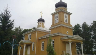 Церковь святой Параскевы Пятницы в деревне Болота