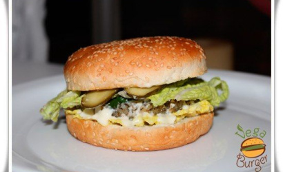 Кафе "VegaBurger"