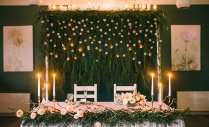 Ресторан "Усадьба Поречье"