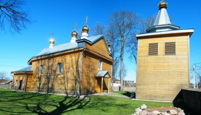 Церковь Святых Петра и Павла в деревне Трабы