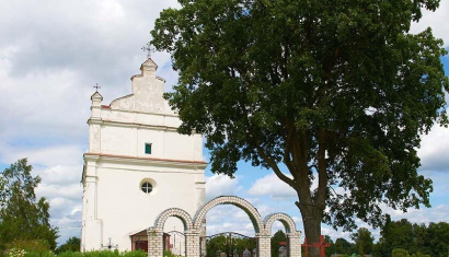 Каплица Святой Филомены