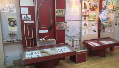 Историко-краеведческий музей в г. Осиповичи