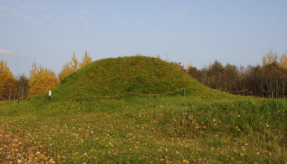 Курганный могильник периода раннего средневековья