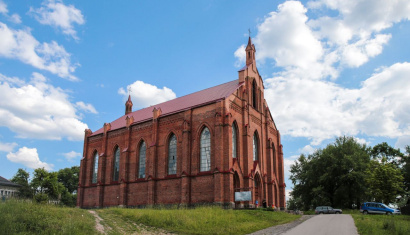 Костел Святого Лаврентия в городе Ушачи