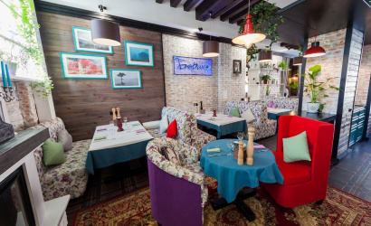 Кафе «Бефана»