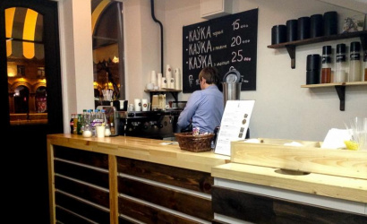 Кофейня "Kavka" 