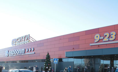 "Евроопт Е-СИТИ"