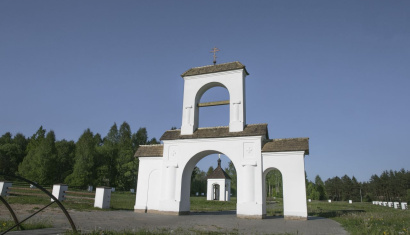 Святой источник в Ракове