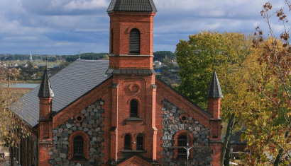 Костел Рождества Девы Марии в Браславе