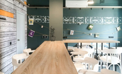 Кофейня "Porappo Coffee"  