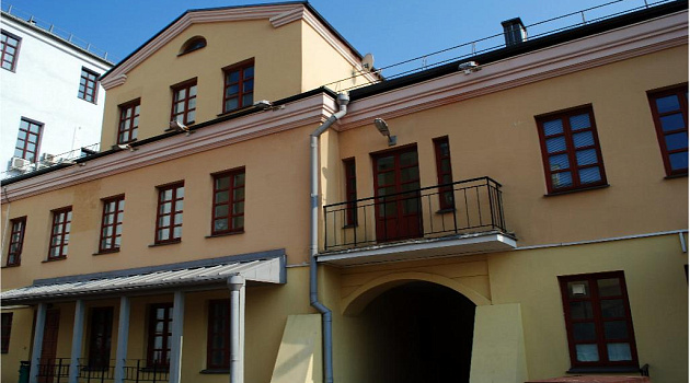 Музей истории города Минска