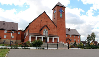 Костел святого Антония и монастырь святого Франциска в Слуцке