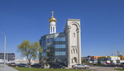 Церковь Святого Иоанна Рыльского в Минске