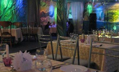 Кафе-клуб "Парадиз"