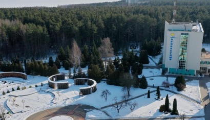 ВРЕМЯ ЧУДЕС! С 13 ПО 28 ДЕКАБРЯ СПЕЦИАЛЬНОЕ ПРЕДЛОЖЕНИЕ ОТ САНАТОРИЯ «ПРИОЗЁРНЫЙ».