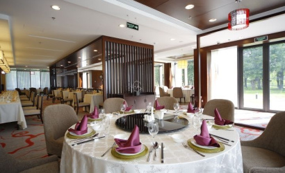 Ресторан "Сезоны"