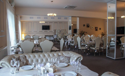 Караоке и ресторан «Жемчуг»