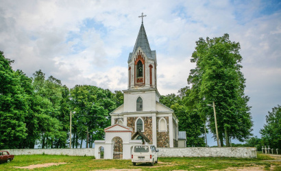 г.п. Вороново