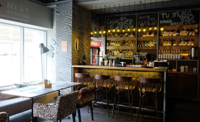 Гриль бар «Хани Кабани»