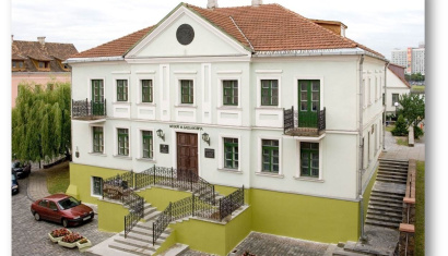 Литературный музей Максима Богдановича в Минске