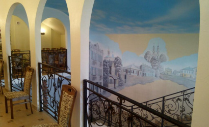 Кафе «Старый город»