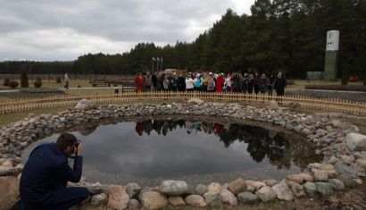Экскурсионно-туристический комплекс «Аптекарский Сад»