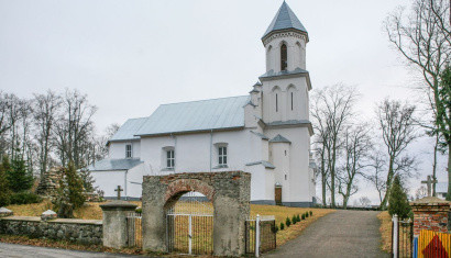 Костел Святого Казимира в деревне Вселюб