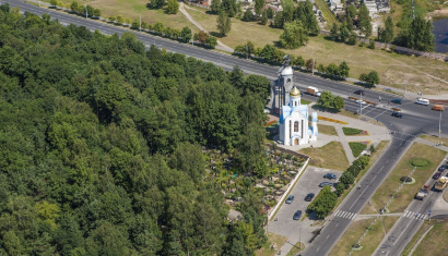 Часовня «Всех скорбящих радость» иконы Божией Матери в Бобруйске