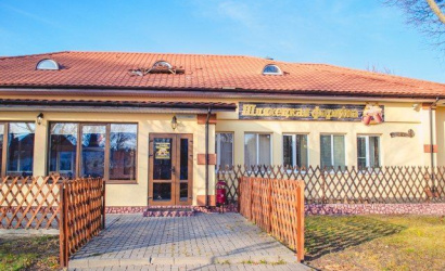 Кафе "Шляхецкая фарцiна"