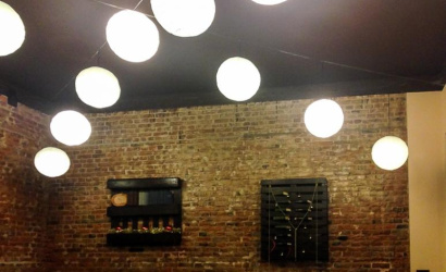 Кофейня "Kava House" 