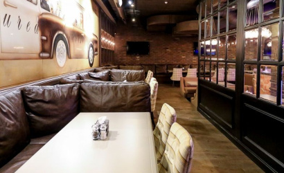 Ресторан "Публика"